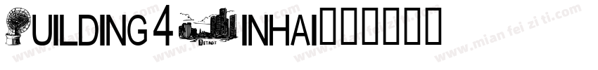 Building 4 Linhai字体转换